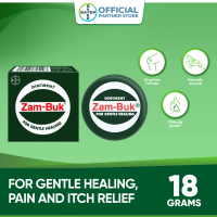 Zam-Buk Ointment (18g) - Eucalyptus Oil & Camphor - For Pain & Itch Relief (Exp: 9 July 2025)