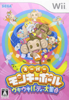 摩力科 二手 Wii 超級猴子球派對 2275750703022