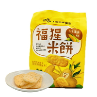 【富里農會】福猩米餅-玉米濃湯X2袋 (5.6gX18包/袋)