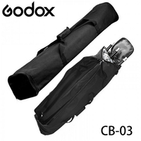 Godox 神牛 CB-03 CB03 專業燈架袋 收納袋 棚燈袋 3支2.8M燈架 單肩背袋 開年公司貨 ◎相機專家◎