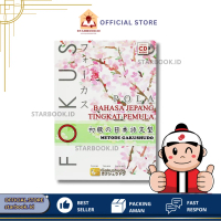Fokus Pola Bahasa Jepang + CD Metode Gakushudo