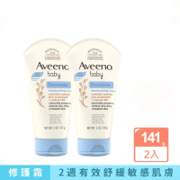 【Aveeno 艾惟諾嬰兒】燕麥益敏修護霜2入組(141gX2_嬰兒乳液)