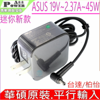 ASUS 華碩 19V 2.37A 45W 充電器(原裝) UX303LG  UX303LN  UX305 UX305F UX305FA UX305L UX305LA