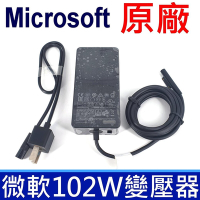 Microsoft 微軟 102W 變壓器 型號 1798 Surface Laptop 2 Surface Laptop 3 Surface Book 2 Surface Book 3