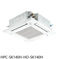 禾聯【HPC-SK140H-HO-SK140H】變頻冷暖嵌入式分離式冷氣(含標準安裝)
