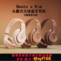 {保固一年 可打統編}Beats  Solo3 Wireless無線藍牙頭戴式耳機 studio3 Pro魔音降噪