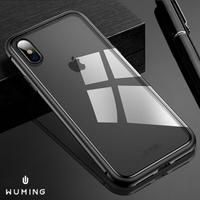 iPhone XS 磁吸式 手機殼 磁吸力 保護殼 手機套 防摔 防刮 鋼化玻璃 金屬邊框 iX i8 i7 『無名』 N07125