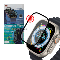 【Pmma】Apple Watch Ultra 2/Ultra 49mm 3D霧面磨砂抗衝擊保護軟膜 螢幕保護貼