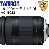 Tamron 18-400mm F3.5-6.3 Di II VC HLD B028(平行輸入)