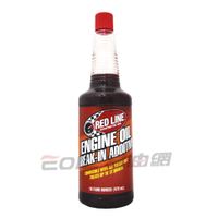 RED LINE 紅線 機油精 添加劑 ENGINE OIL BREAK-IN ADDITIVE #81403【最高點數22%點數回饋】