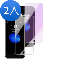 2入 iPhone 6S 6Plus 透明 藍光 9H玻璃鋼化膜手機保護貼 6Plus保護貼 6SPlus保護貼