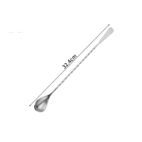 不銹鋼長吧勺雞尾酒攪拌棒（平尾吧勺銀色-32.4cm-【2個裝】） 