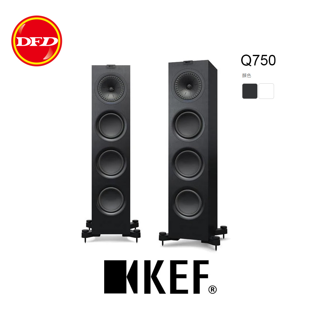 Kef q750b shop