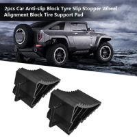 2Pcs Plastic Wheel Chocks Blocks with Handles Anti-slip Plastic Base Car Tyre Slip Stopper Block for Car Trailer Truck RV Camper