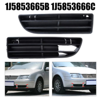 aimey ฝาครอบกันชนล่างสำหรับรุ่น Bora MK4 ปี 1999-2004 อะไหล่แท้ OEM หมายเลข 1J5853665B 1J5853666C ตะ