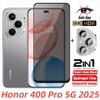 สำหรับ Honor 400 Pro 5G (2025) กระจกนิรภัยป้องกันการสอดแนม ปกปิดหน้าจอเต็มรูปแบบ ฟิล์มความเป็นส่วนตั