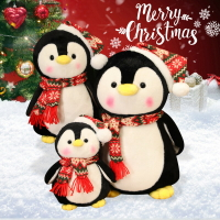 聖誕企鵝公仔兒童毛絨玩具毛絨玩偶家居擺件拍照道具娃娃聖誕裝飾 全館免運