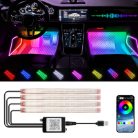 New High Brightness Car Floor Ambient Light USB Cigarette Lighter 48 LED Smartphone Control Colorful