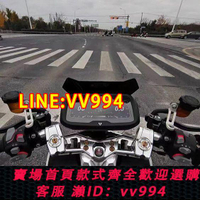可打統編 BIBI工廠N1S九號GP改裸把分離把改裝龍頭底座U+U+b NQI NGT小牛把
