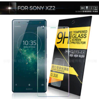NISDA for SONY Xperia XZ2 鋼化 9H 0.33mm玻璃螢幕貼-非滿版