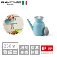 【SERAFINO ZANI】經典不鏽鋼醬醋壺-藍綠/白
