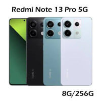 【指定折300】紅米 Redmi Note 13 Pro (8G/256G) 5G智慧手機-送空壓殼+滿版玻保