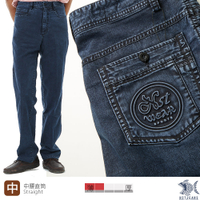 【NST Jeans】夏日靛藍微雪花 浮雕圖騰 涼感紗 男牛仔褲 (中腰直筒) 390(5831) 台灣製