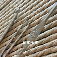 手作 潮州可鉤牌無柄弧度不銹鋼鉤針純手工