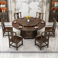 全實木烏金木餐桌椅組合新中式輕奢實木圓桌帶轉盤家用10人飯桌