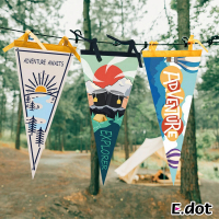 【E.dot】戶外露營室內佈置三角掛旗
