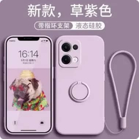 Case For Oppo Reno 13 13F 4G 5G Silicone Premium Candy Ring Stand Holder Liquid Square Baby Skin Mic