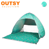 OUTSY 秒開全自動免搭建抗UV雙人野餐沙灘遮陽防雨帳篷