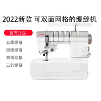 JANOME Zhenshanmei Tight Sewing Machine 3000 Sewing Machine with Three Needles and Five Thread Doubutomatic Needling