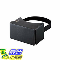 [106東京直購] Elecom VR虛擬眼鏡 P-VRG05BK 黑  紙製 輕巧型 可調整頭帶