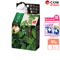 【日本牛乳石鹼】自然派綠茶洗顏皂 80g(去角質/附發泡網袋)