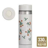 乾唐軒活瓷 | 喜果活瓷保溫杯 / 2色 330ml-珍珠白
