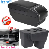 Kia soluto accessories deals