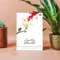 Pembunuhan di Wisma Pendeta – Agatha Christie | Miss Marple
