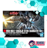 BANDAI Plamo HG / HGUC Sinanju Stein Narrative Ver.