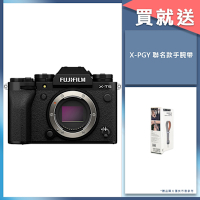 FUJIFILM X-T5 單機身 公司貨