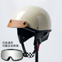 摩托車頭盔男女復古機車電動車瓢盔日式盔半盔升級皮帽檐夏季
