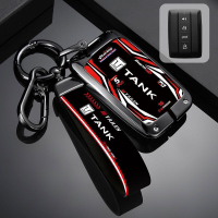 ใช้ได้กับเคสกุญแจ Tank 300 Tank 500 Hi4-t รุ่นใหม่ TANK 300 400 เปลือกรถ หัวเข็มขัดชาย รุ่นปี 2024