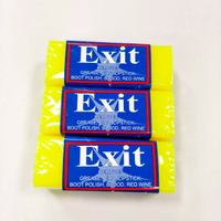 現貨 澳洲代購 3塊一組 大好評 Exit Soap 萬用 去污 去漬 皂 50g 清潔