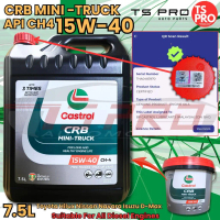 Toyota Hilux Nissan Navara Isuzu D-Max Castrol Genuine Engine Oil 15W40 CH-4 Mineral 7.5L Diesel mil
