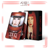 55pcs BLACKPINK JENNIEćLIKE JENNIEćRed Hair LOMO Cards Set Collection Kpop Photocard Kad Foto