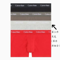 Calvin Klein CK   男性內褲 單件 灰色 2289