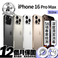 Apple A+ 級福利品 iPhone 16 Pro Max 512G(6.9吋)
