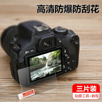 Pelindung Skrin Kaca Bajaan, untuk Kamera Filem Canon EOS R5, R6, RP, M6, M50, G7X3, M100, M200