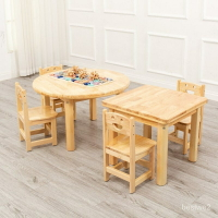 廠家直銷/ 幼兒園實木桌子椅子圓桌圓形餐桌正方形課桌兒童家用學習桌椅套裝
