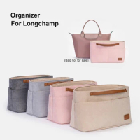 Plush Handbag Liner For Longchamp Bags Shaper Women's Cosmetic Bag Portable Makeup Pouch with Handle Purse Organizer Bag Insert
